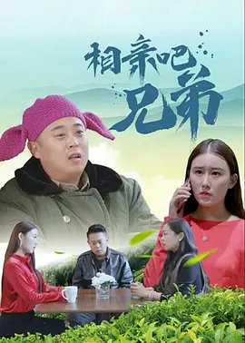 被迫穿丁字内裤带着震蛋上班微博